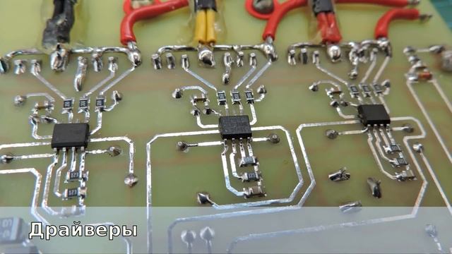 BLDC контроллер своими руками на микроконтроллере STM32 смотреть онлайн