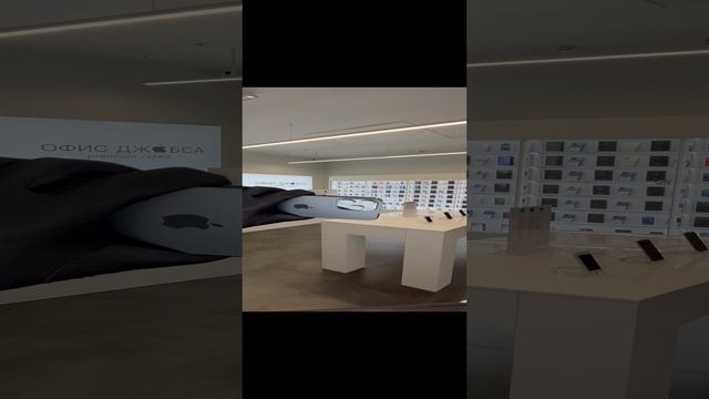 iPhone 14 pro max black смотреть онлайн