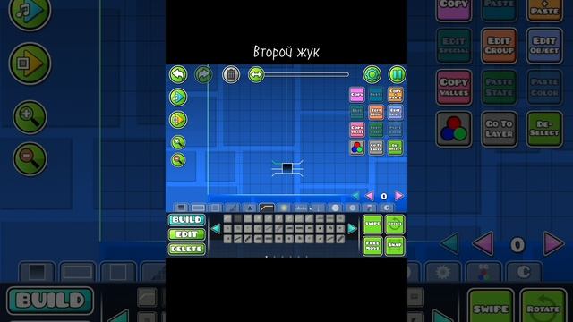 Как сделать жуков из уровня Bug On Track? смотреть онлайн