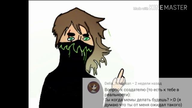 Задержался ответы на вопросы без истории история делается 😂 смотреть онлайн