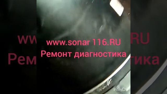 Пневмо стойка перед Audi a8 d3 диагностика ремонт смотреть онлайн