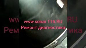 Пневмо стойка перед Audi a8 d3 диагностика ремонт