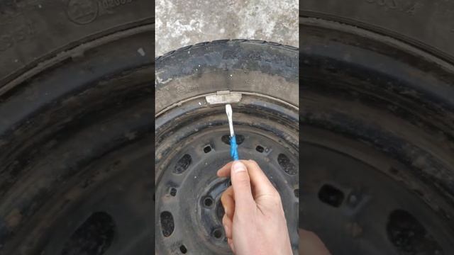 снять Грузик за 1минуту с колеса БЕЗ заморочек #shorts смотреть онлайн