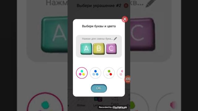 Ядвига делает слайм смотреть онлайн