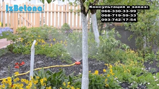 Насадка дождеватель на шланг 3/4 смотреть онлайн