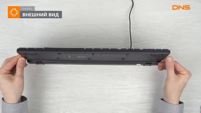 Распаковка клавиатуры Smartbuy SBK-240U-K / Unboxing Smartbuy SBK-240U-K