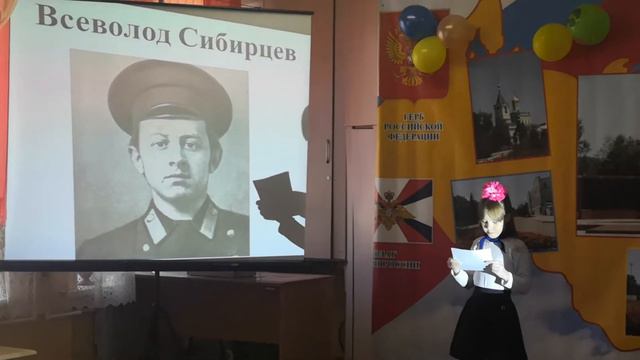 День защитников отечества 2021 смотреть онлайн