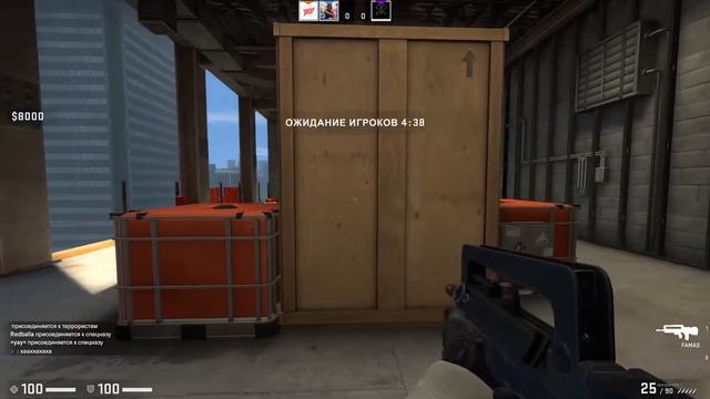 🔥CS GO🔥 🌏Стрим🌏🎁Розыгрыш🎁 🔥ксго🔥 Извиняюсь за микрофон смотреть онлайн