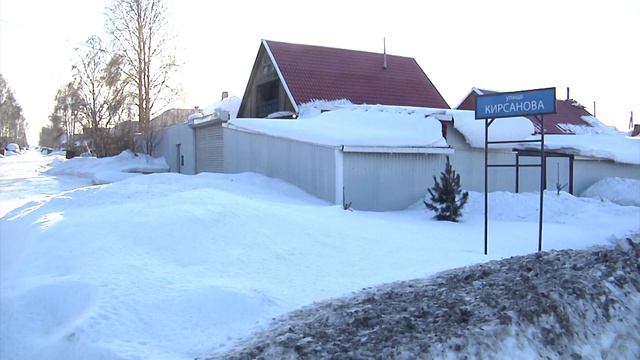 НОВОСТИ 10 01 2023 смотреть онлайн