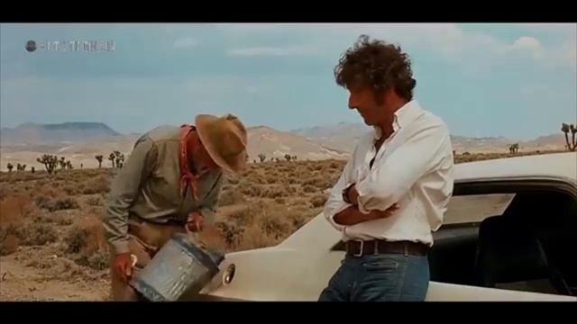 Исчезающая точка 1971 - 1997 (317 просмотров) смотреть онлайн