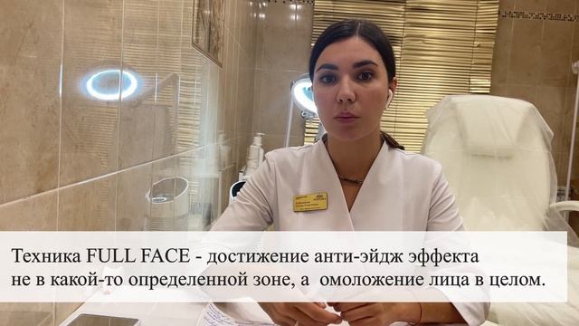 КАК НЕ СТАТЬ ЖЕРТВОЙ КОСМЕТОЛОГА. Что обязательно нужно проверить перед процедурой! смотреть онлайн