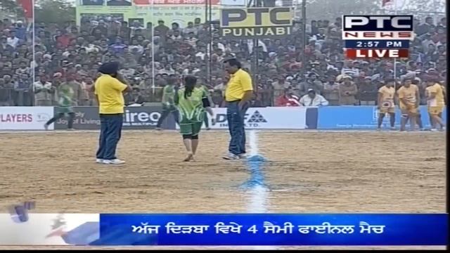 India vs Pakistan | Women's | 2nd Semi Final | 5th World Cup Kabaddi Punjab 2014 смотреть онлайн