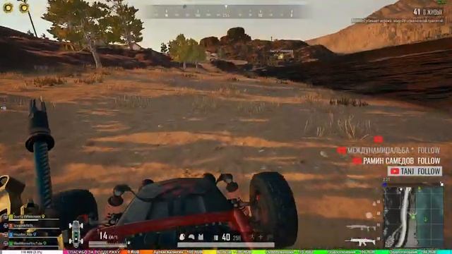 Обновление 6.1 с картой Кракин и Билетом выжившего: Инспекция! ? PUBG 1440p смотреть онлайн
