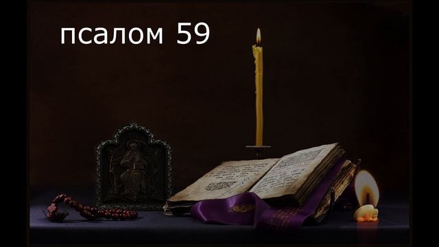 ЧИСТИМ ПОДСОЗНАНИЕ ОТ ГИПНОЗА, ВНУШЕНИЯ МЫСЛЕЙ смотреть онлайн