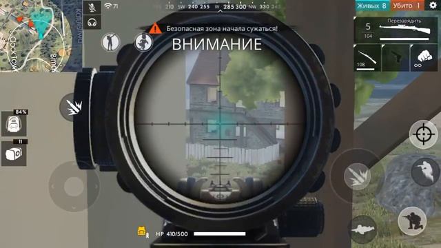 Играю с Асмо тв в комнате! 1 против Дуо смотреть онлайн