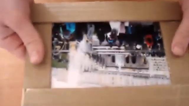 Самая простая рамка из картона