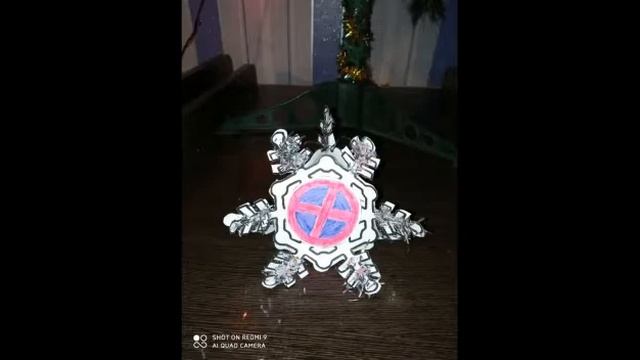 Дорожные знаки на новогодней ёлке смотреть онлайн