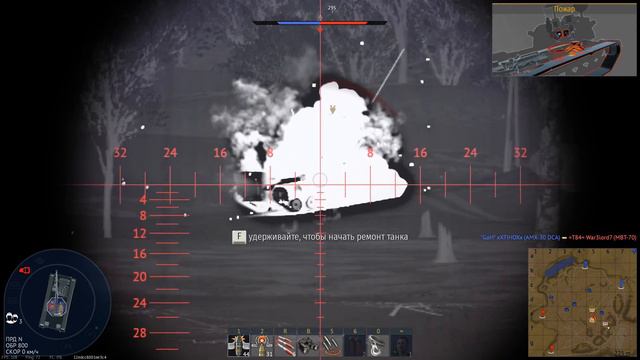 Хрен попадёшь! (18+) смотреть онлайн