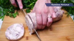 Зельц в бутылке, ОТЛИЧНАЯ  замена колбасе.