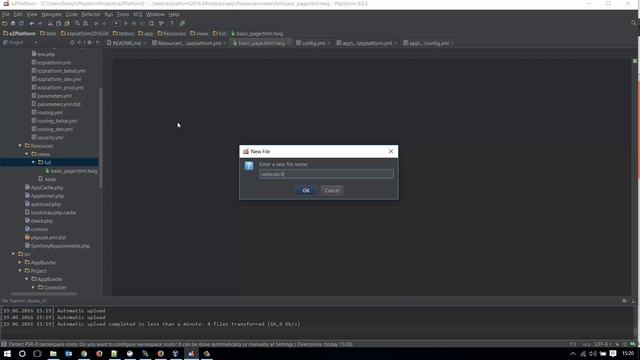 eZPlatform 4-working with bundles and Multisite (Part1) смотреть онлайн