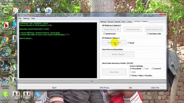 how to reset user code without lost data with infinity cm2 смотреть онлайн