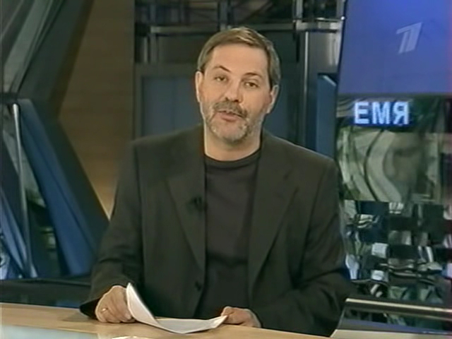 Однако 21.10.09 смотреть онлайн