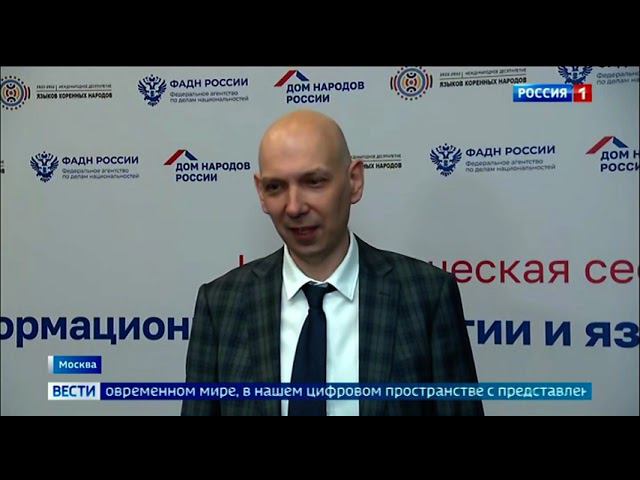 Начало новостей РОССИЯ 1 ЮЖНЫЙ УРАЛ 13.05.2023 смотреть онлайн