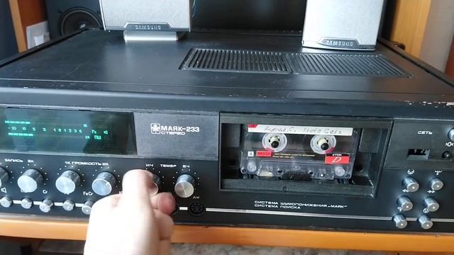 Маяк 233 смотреть онлайн