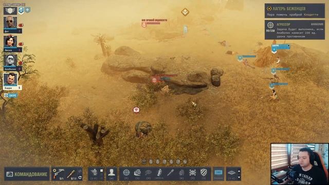 Jagged Alliance 3 (Джаггед Альянс) ➤ #Прохождение - Часть 6 [1440p]