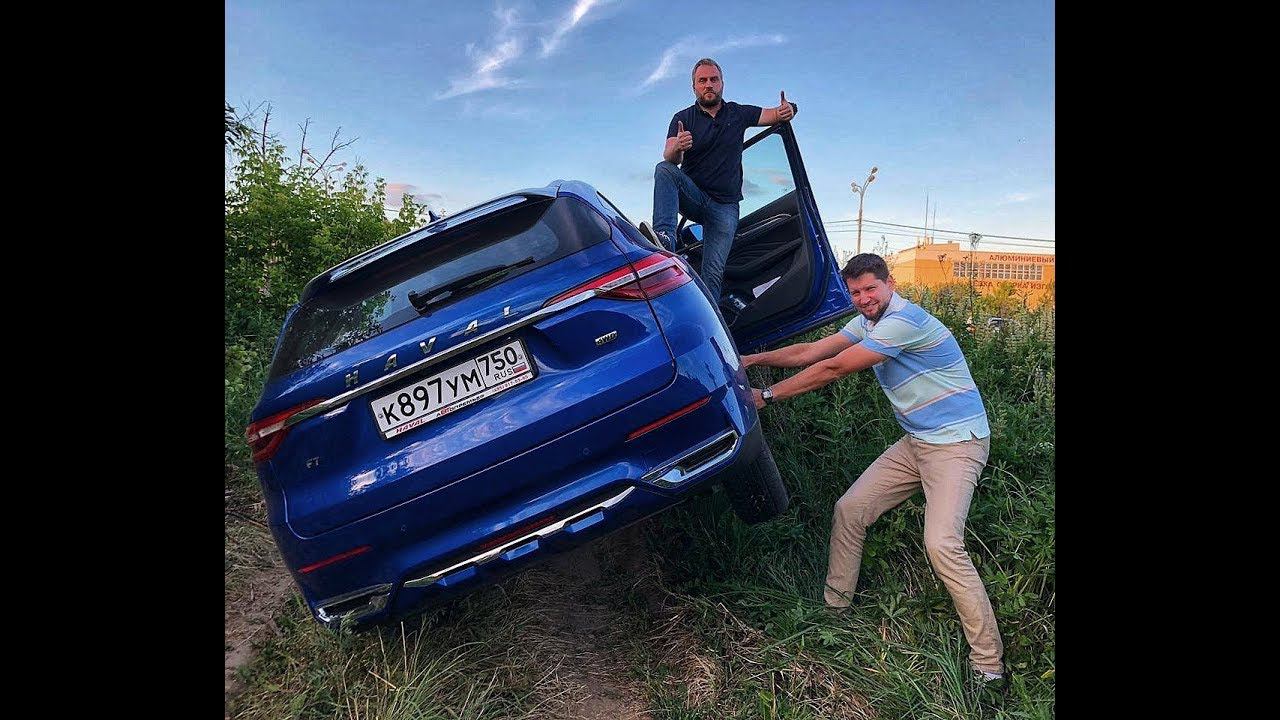 Китаец Haval F7 круче Туссана?