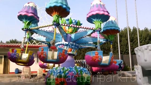 Карусель "Медуза" 24 места семейный аттракцион Китай смотреть онлайн