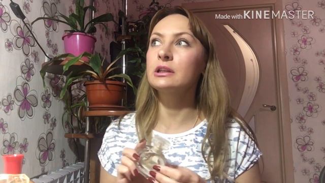 Стесняюсь носить эти ароматы