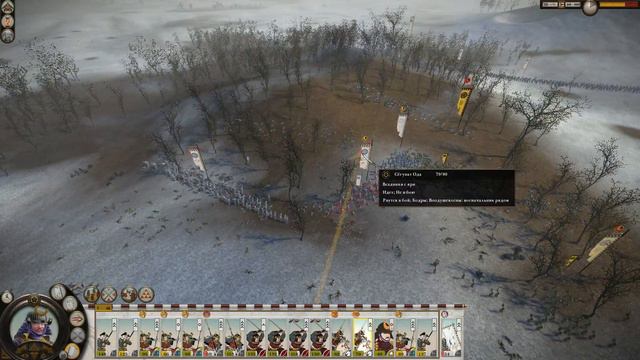Total War: Shogun 2 (Легенда) - Ода #16 Перехват армии Тёсокабэ! смотреть онлайн