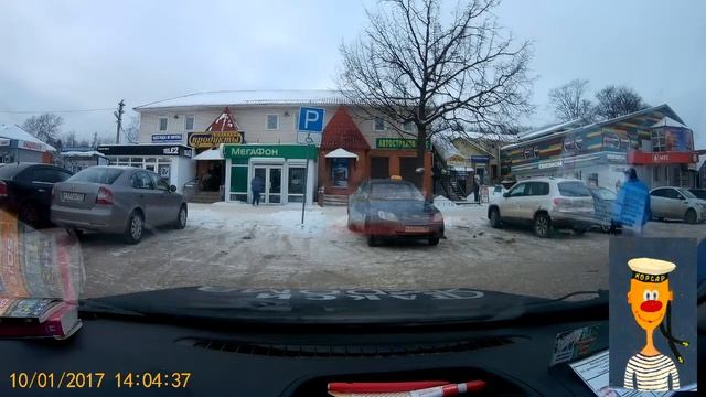 женщины смотреть онлайн