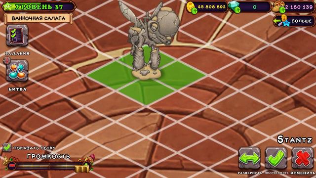 Небожители!))) смотреть онлайн