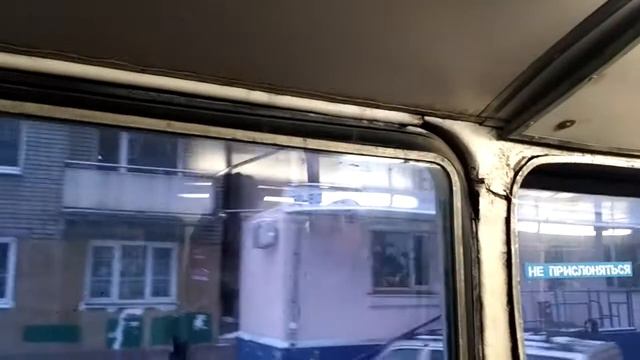 Трамвай в Саратове смотреть онлайн