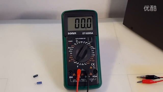DT-9205A Digital Multimeter смотреть онлайн