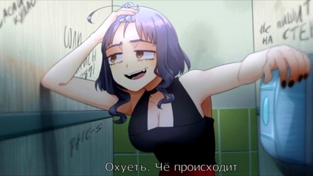 Да, я Сакамото Джостар, а что? | Sakamoto Desu Ga?