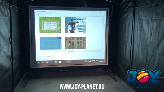 Отличный корпоративный подарок на 23 февраля или страйкбольный тир в аренду! Joy-Planet.ru смотреть онлайн