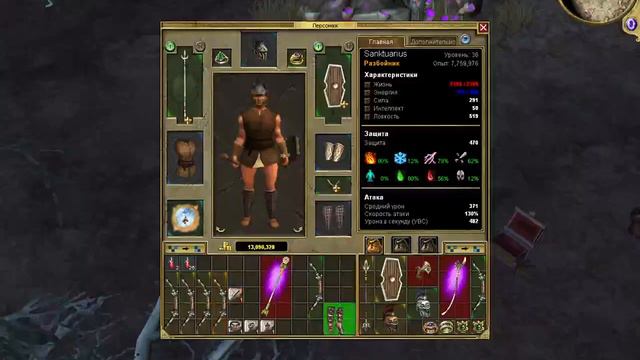 Titan Quest, серия 12. Неприкаянные души. смотреть онлайн