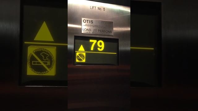 Elevator Of Eureka Skydeck 88 Melbourne