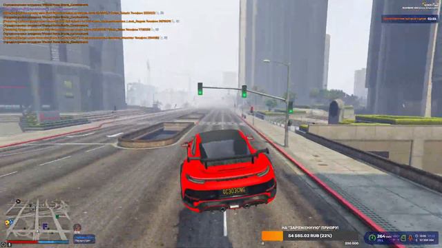 УТРЕННИЙ СТРИМ ПЕРЕКУПА на GTA 5 RP RAINBOW 🌈 смотреть онлайн