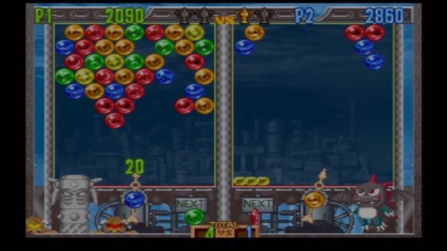 Bust-a-Move 4 (PS1) - Classic Puzzle Game смотреть онлайн