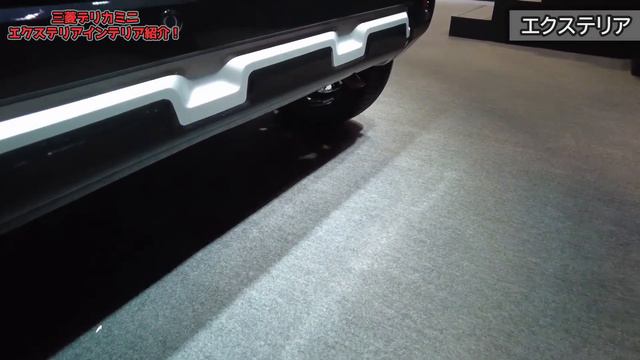 【実物ヤバいぞ…】三菱デリカミニ内外装紹介！タフ感強めのスーパーハイト登場！【MITSUBISHI DELICA MINI 2023】 смотреть онлайн