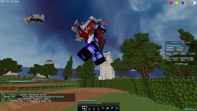 topkiller881 банан смотреть онлайн