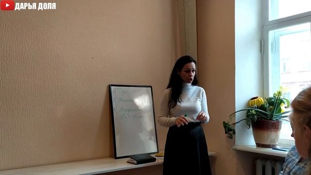 Делаем первые шаги онлайн правильно! смотреть онлайн