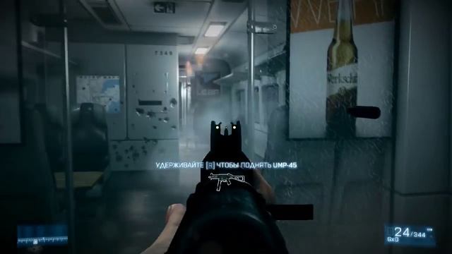 Battlefield 3 прохождение часть 9 ФИНАЛ!!! смотреть онлайн