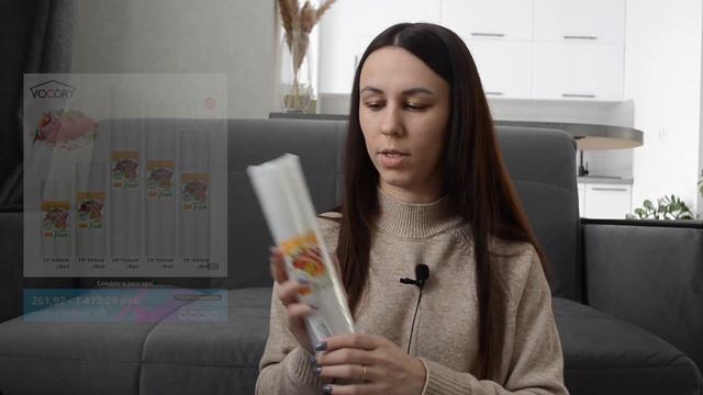 РАСПАКОВКА АЛИЭКСПРЕСС. Бюджетные покупки на ALIEXPRESS✨ смотреть онлайн