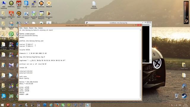 Настрока 3proxy на базе Ubuntu server v14 04 1 смотреть онлайн