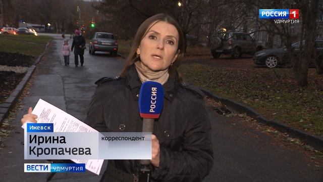 Жители домов рядом с Аллеей счастья в Ижевске добиваются освещения общественного пространства смотреть онлайн